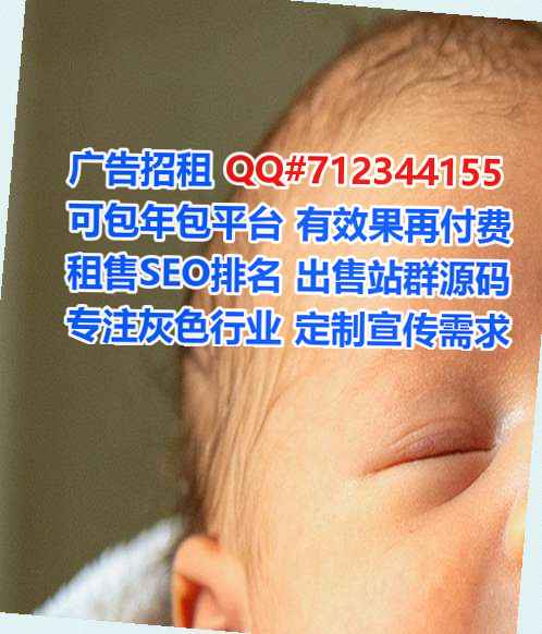 昭通借腹生子农副产品工作室